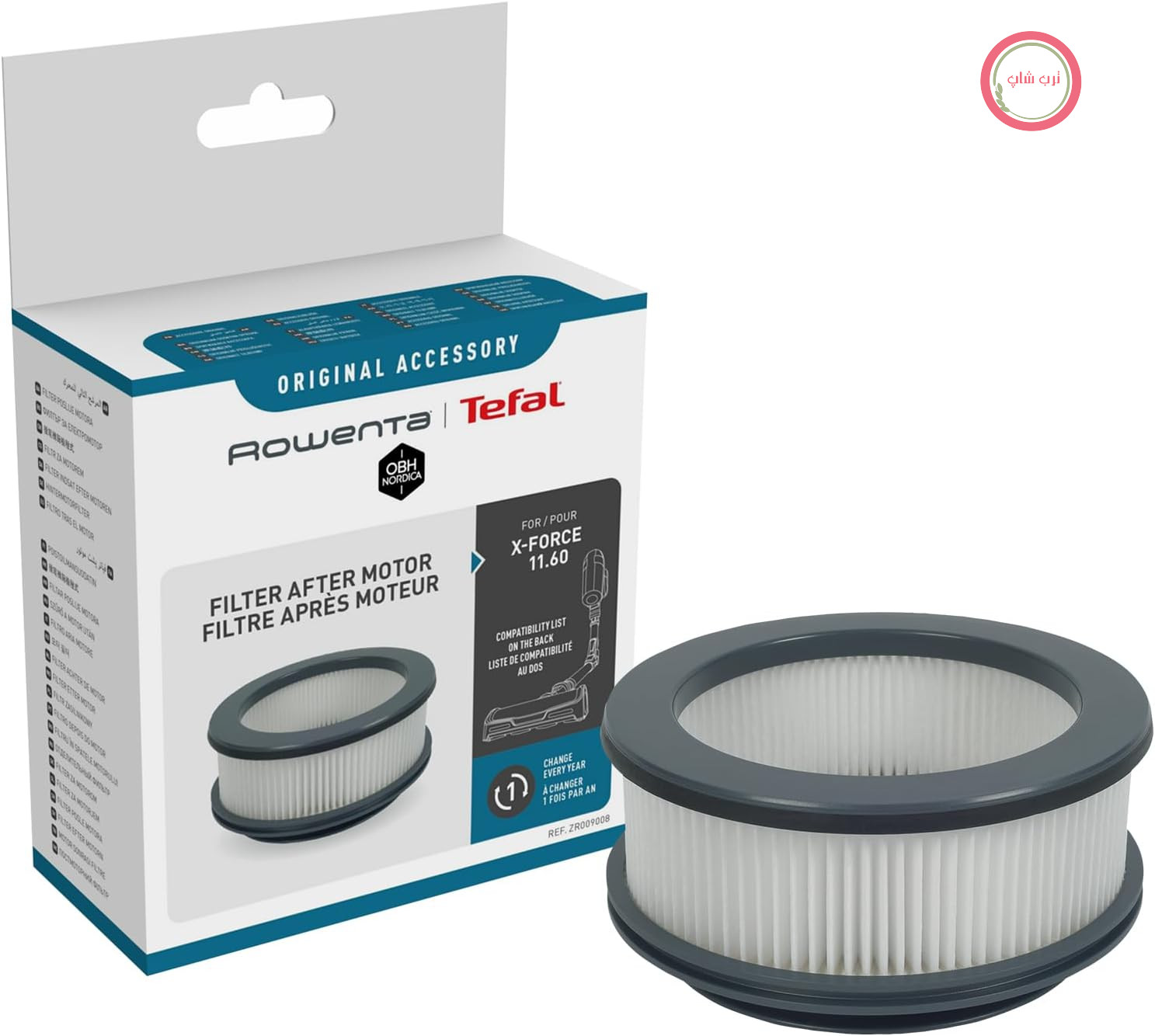 فیلتر EPA روونتا ZR009008 | برای جاروبرقی‌های بی‌سیم X-Force Flex 14.60 / 15.60 | فیلتر ذرات کارآمد | سفید/خاکستری