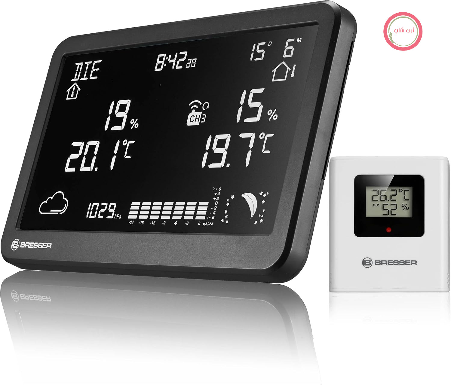 ایستگاه هواشناسی بی‌سیم Bresser MeteoTemp TBH با سنسور فضای باز، فشار هوا | دمای داخلی و خارجی، رطوبت، پیش‌بینی آب و هوا، تاریخچه فشار هوا، ساعت DCF، ساعت زنگ‌دار، فاز ماه