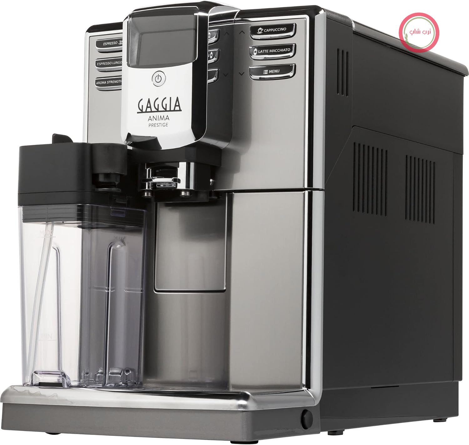 اسپرسو ساز تمام اتوماتیک گاگیا ایتالیا آنیما پرستیژ Gaggia Anima Prestige R18762/01