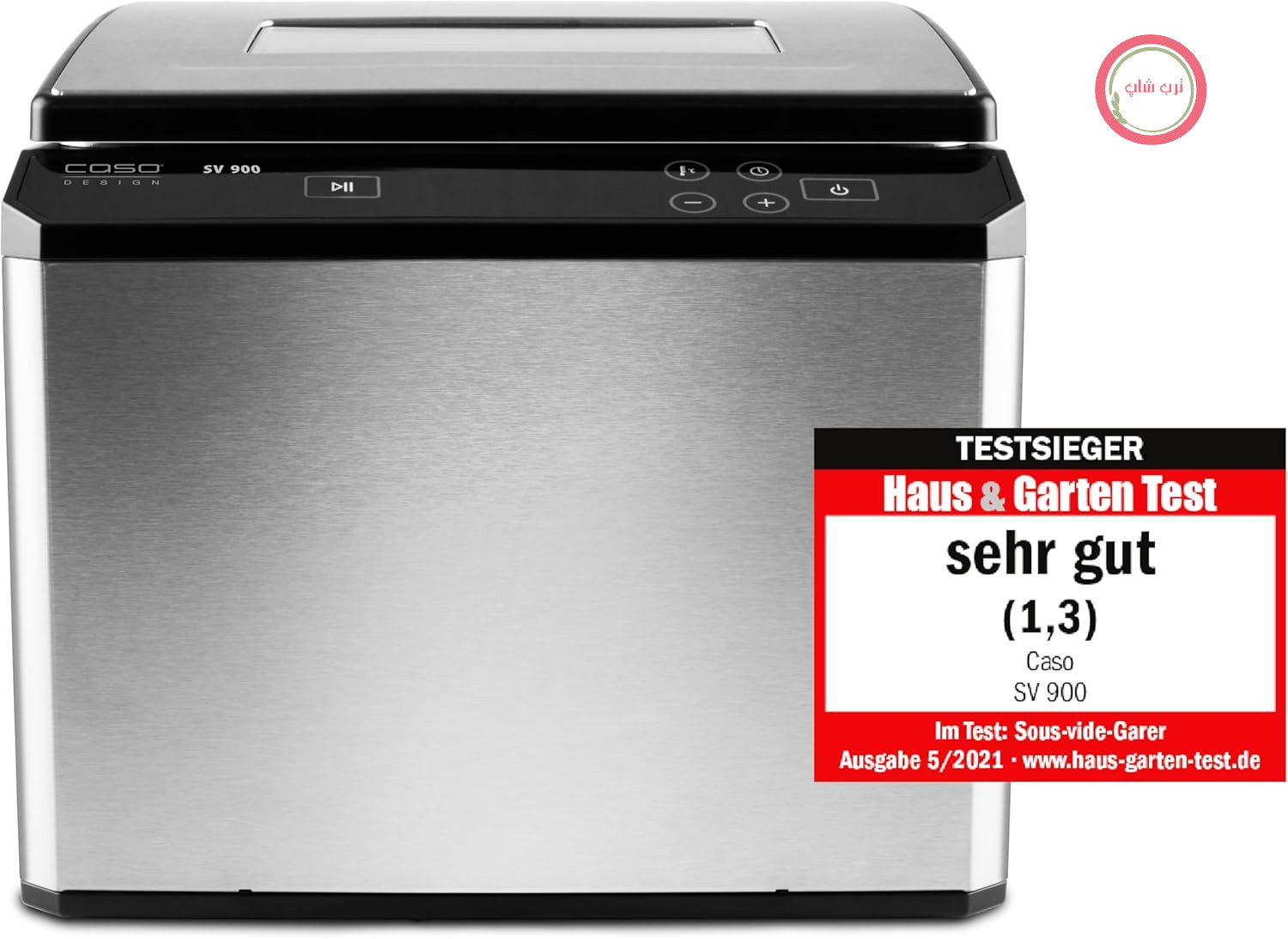 اجاق پخت در خلا سوس‌وید کاسو آلمان Sous Vide Center SV900