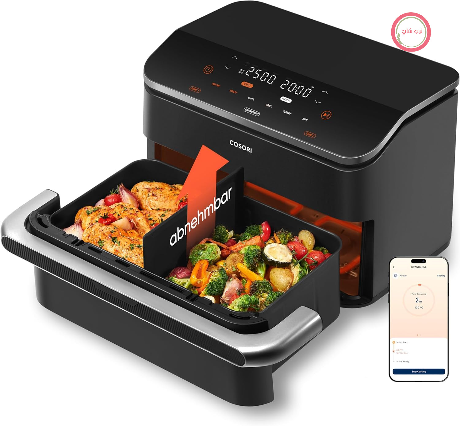 سرخ‌کن بدون روغن کوسوری آمریکا Cosori TF102S ظرفیت 10 لیتر دو محفظه