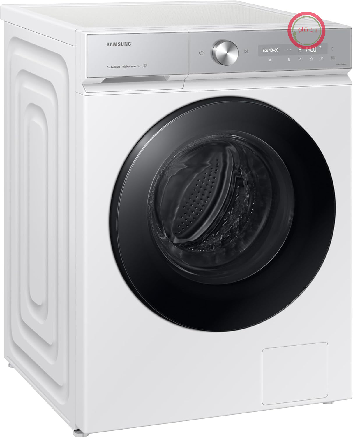 ماشین لباسشویی سامسونگ WW90DB8U95GHU2، ۹ کیلوگرم، کلاس بهره‌وری انرژی: A (-۳۰٪)