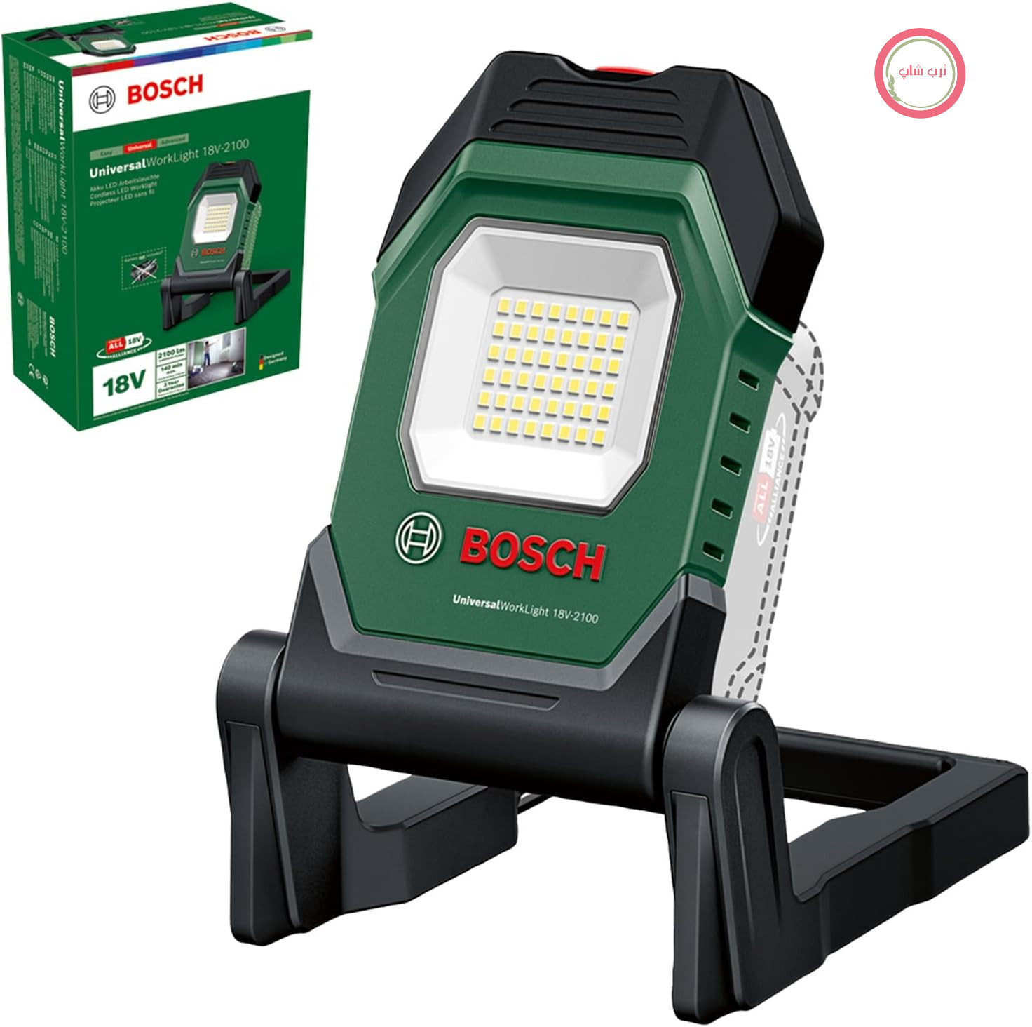 چراغ کار کارگاه ساختمانی نورافکن سیار شارژی LED بوش آلمان Bosch مدل UniversalWorkLight 18V