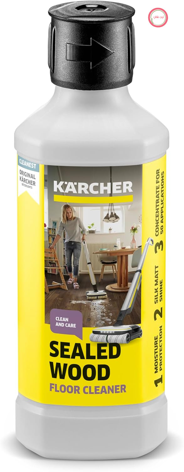 شوینده و پاک کننده کف Kärcher RM 534 برای تمیز کردن و مراقبت از کف‌های چوبی آب‌بندی شده، با محافظت مؤثر در برابر رطوبت و تورم کف، ۵۰۰ میلی‌لیتر کنسانتره رقیق شده برای تهیه ۴۰ لیتر مایع تمیزکننده
