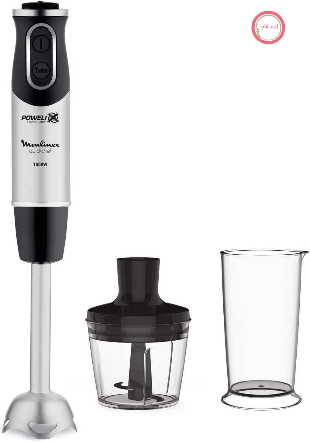 گوشت‌کوب برقی مولینکس فرانسه Moulinex مدل DD6578 تیغه Powelix لیوان ۸۰۰ میلی‌لیتری و خردکن ۵۰۰ میلی‌لیتری