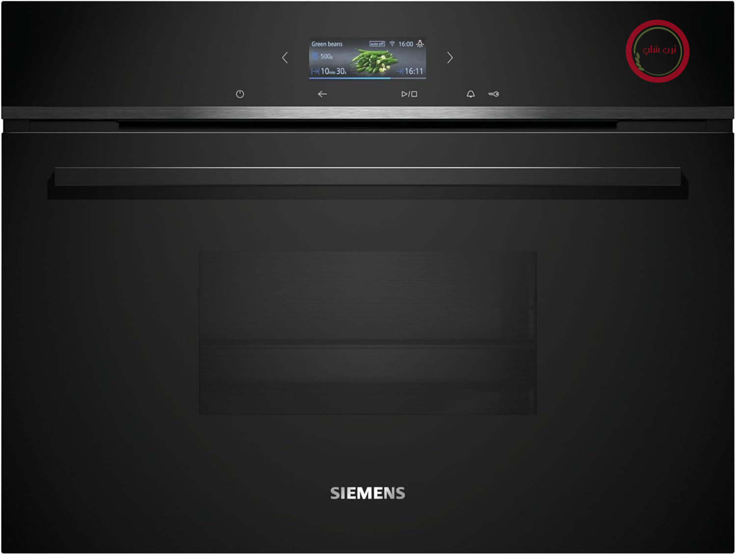 زیمنس CD714GXB1، فر بخارپز توکار Smarter iQ700، ابعاد ۶۰ در ۴۵ سانتی‌متر، مخزن آب ۱.۳ لیتری، قابلیت بازیابی بخار، نمایشگر رنگی، برنامه‌های خودکار کنترل پخت برای بهترین نتیجه، Home Connect، مشکی