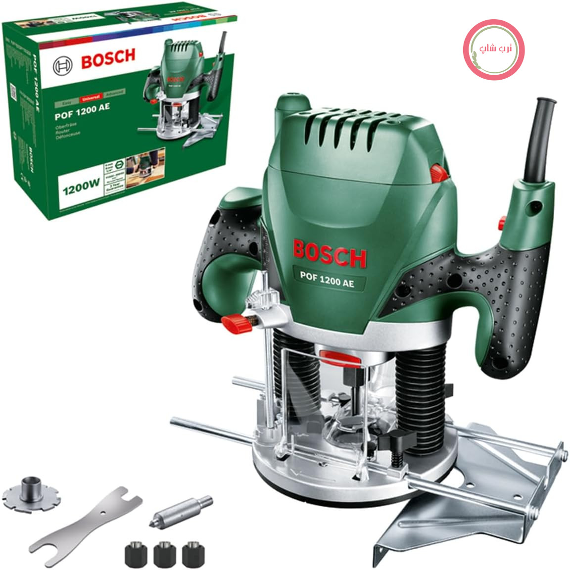 اورفرز نجاری بوش آلمان Bosch مدل POF 1200 AE (1200 وات، در بسته‌بندی کارتنی)