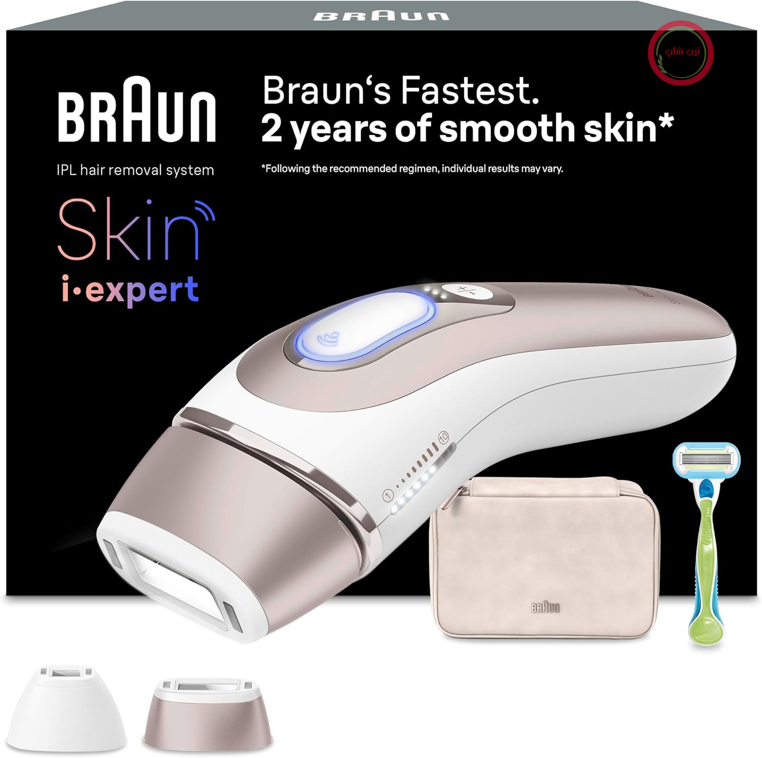 دستگاه رفع موهای زائد Braun Smart IPL Skin i·expert 7، PL7147، رزگلد | لیزر جایگزین برای رفع موهای زائد خانگی، رفع دائمی موهای زائد، شامل قاب، تیغ ژیلت ونوس و 2 قطعه جانبی