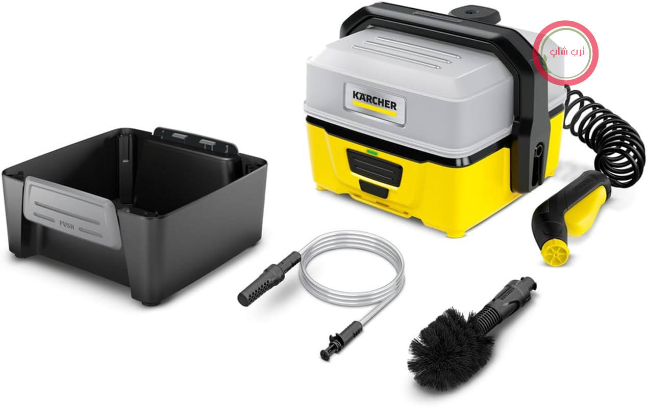 کارواش پرتابل کرشر آلمان Kärcher OC 3 Adventure Box، مناسب فضای باز