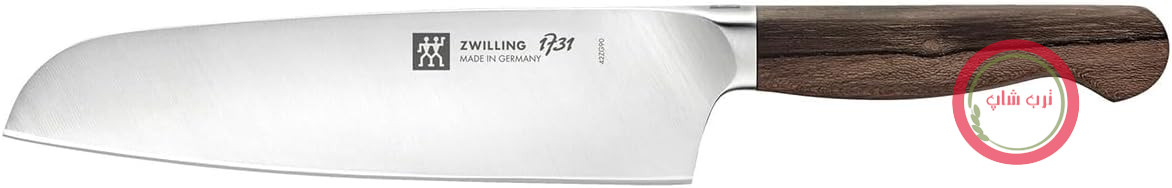 چاقو چندکاره ZWILLING مدل 1731 - 18 سانتی‌متر - تیغه استیل با کیفیت بالا - پرداخت صاف