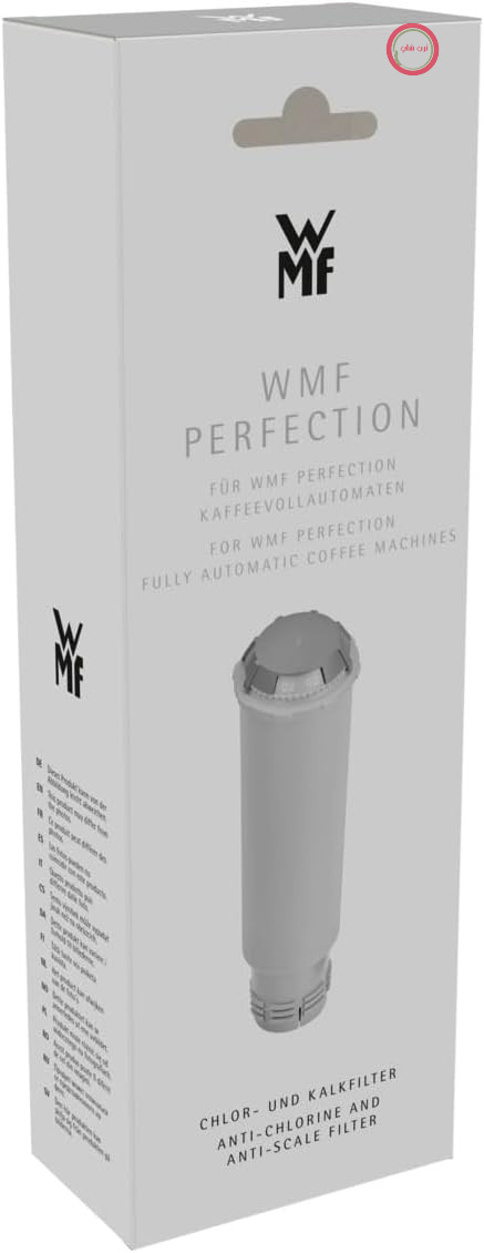 فیلتر آب WMF Perfection، فیلتراسیون با کارایی بالا برای عطر خالص قهوه و طعم بهینه، افزایش طول عمر، کاهش رسوبات آهکی