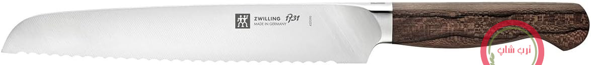 چاقوی نان ZWILLING 20 سانتی‌متری - سری 1731 - با تیغه موجی - عملکرد حرفه‌ای