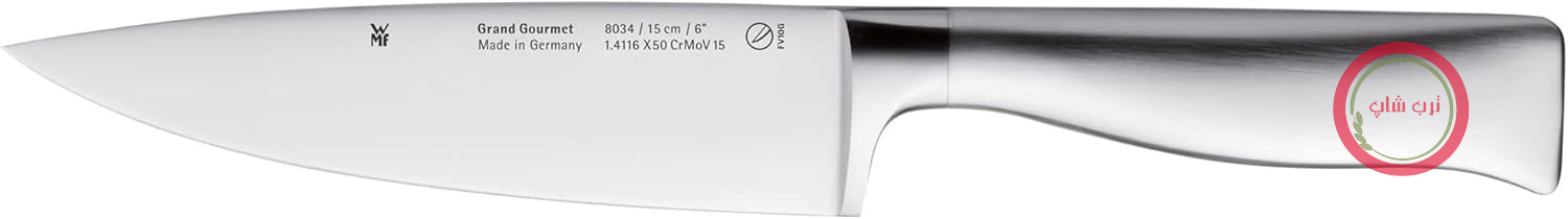 چاقوی سرآشپز WMF Grand Gourmet 29.5 سانتی‌متر، چاقوی آشپزخانه، ساخت آلمان، چاقوی آهنگری شده، برش عالی، تیغه فولادی مخصوص، تیغه 15 سانتی‌متر
