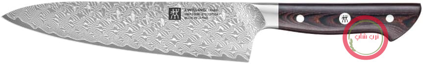 چاقوی آشپزی ZWILLING TANREI - 20 سانتی متر