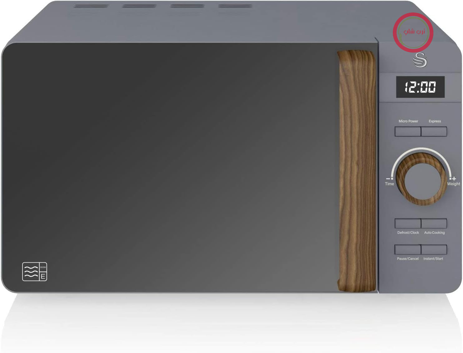 مایکروویو دیجیتال سوان انگلستان Swan Nordic 20 لیتری، 6 سطح قدرت، قدرت 800 وات، تایمر 30 دقیقه‌ای، تمیز کردن آسان، حالت یخ‌زدایی، طراحی مدرن، دسته چوبی، خاکستری مات