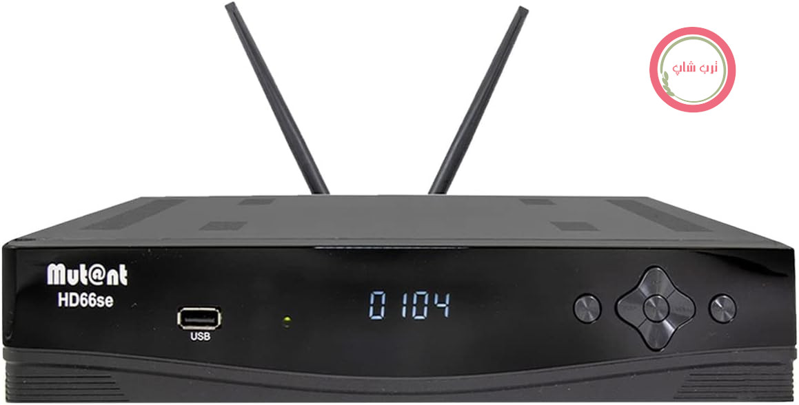 گیرنده HD66 SE - UHD 2160p با لنکس - دارای گیرنده‌های DVB-S2 و DVB-C/T2 - قابلیت ضبط، وای‌فای