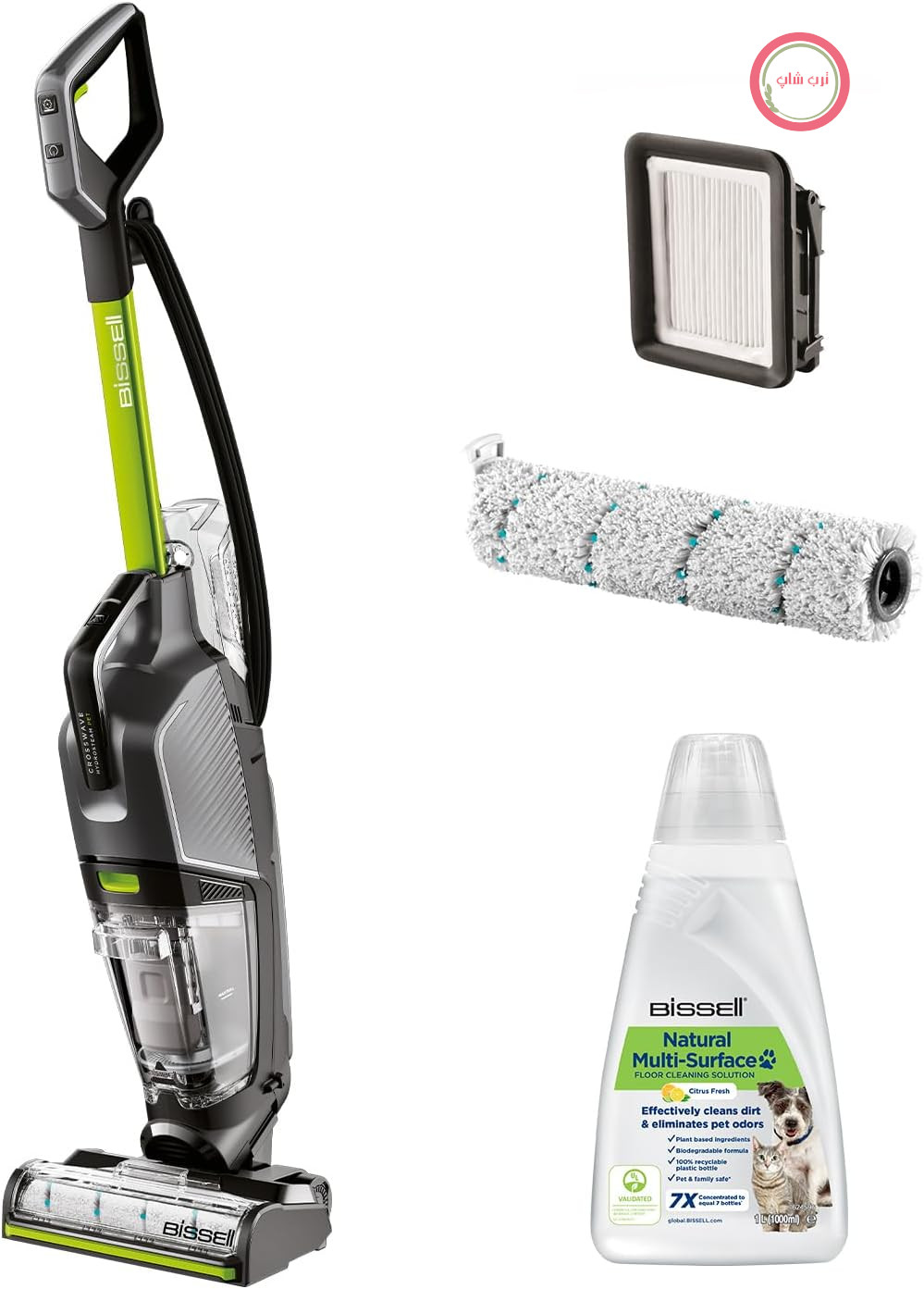 جاروبرقی تر و خشک بیسل CrossWave HydroSteam PET مدل 3517N | جاروبرقی، تی و خشک کن با حالت بخار، بخارشوی قدرتمند، ایده آل برای حیوانات خانگی، تمیز کردن چند سطحی