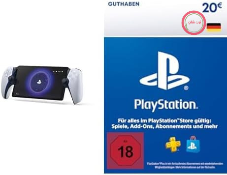 پخش‌کننده از راه دور PlayStation Portal™ + 20 یورو اعتبار فروشگاه پلی‌استیشن | حساب PSN آلمان