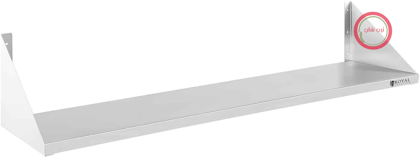 قفسه استیل ضد زنگ رویال کترینگ آلمان Royal Catering - RCTR-120 سایز120 x 30 سانتی متر