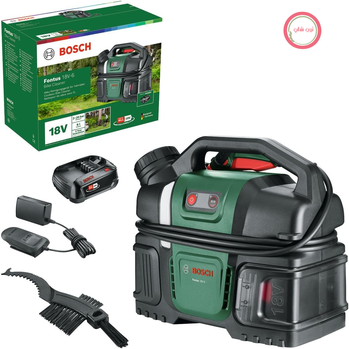 کارواش فشار قوی شارژی بوش آلمان Bosch مدل Bosch Fontus 18V - 6 برای دوچرخه