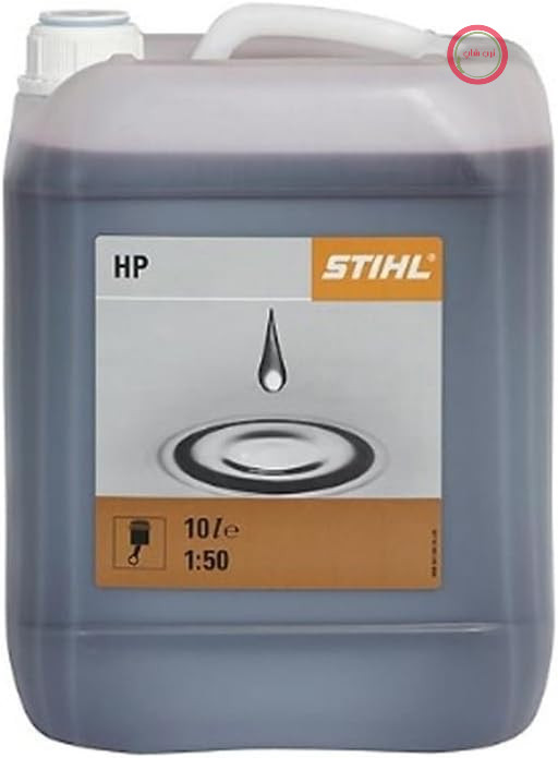 روغن دو زمانه Stihl 0781 319 8434 HP، 10 لیتر