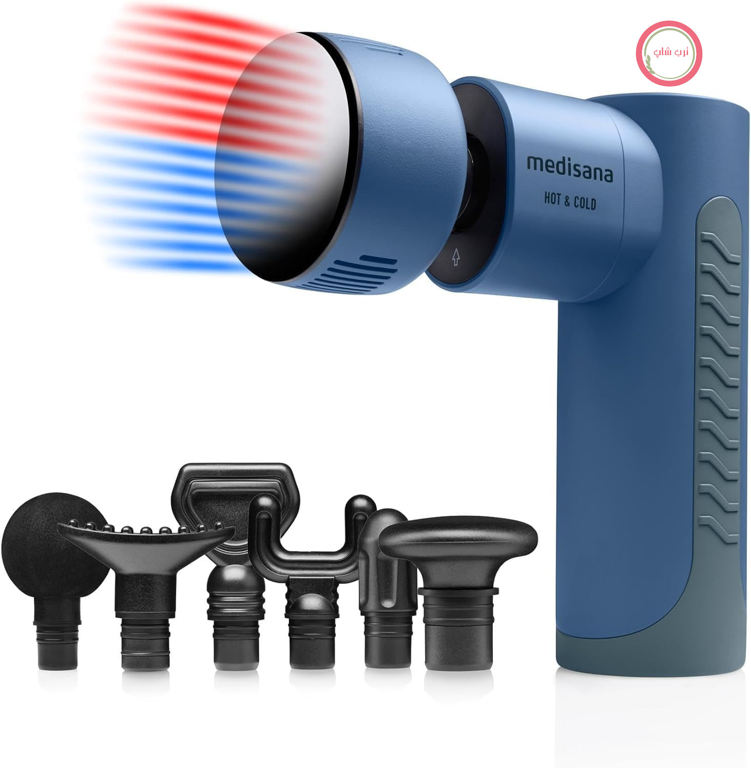 تفنگ ماساژ Medisana MG 600، ماساژور برقی، تفنگ ماساژ برای آرامش عضلات و تخلیه لنفاوی، عملکرد گرما و سرما، شامل 7 ضمیمه ماساژ و 3 سطح لرزش