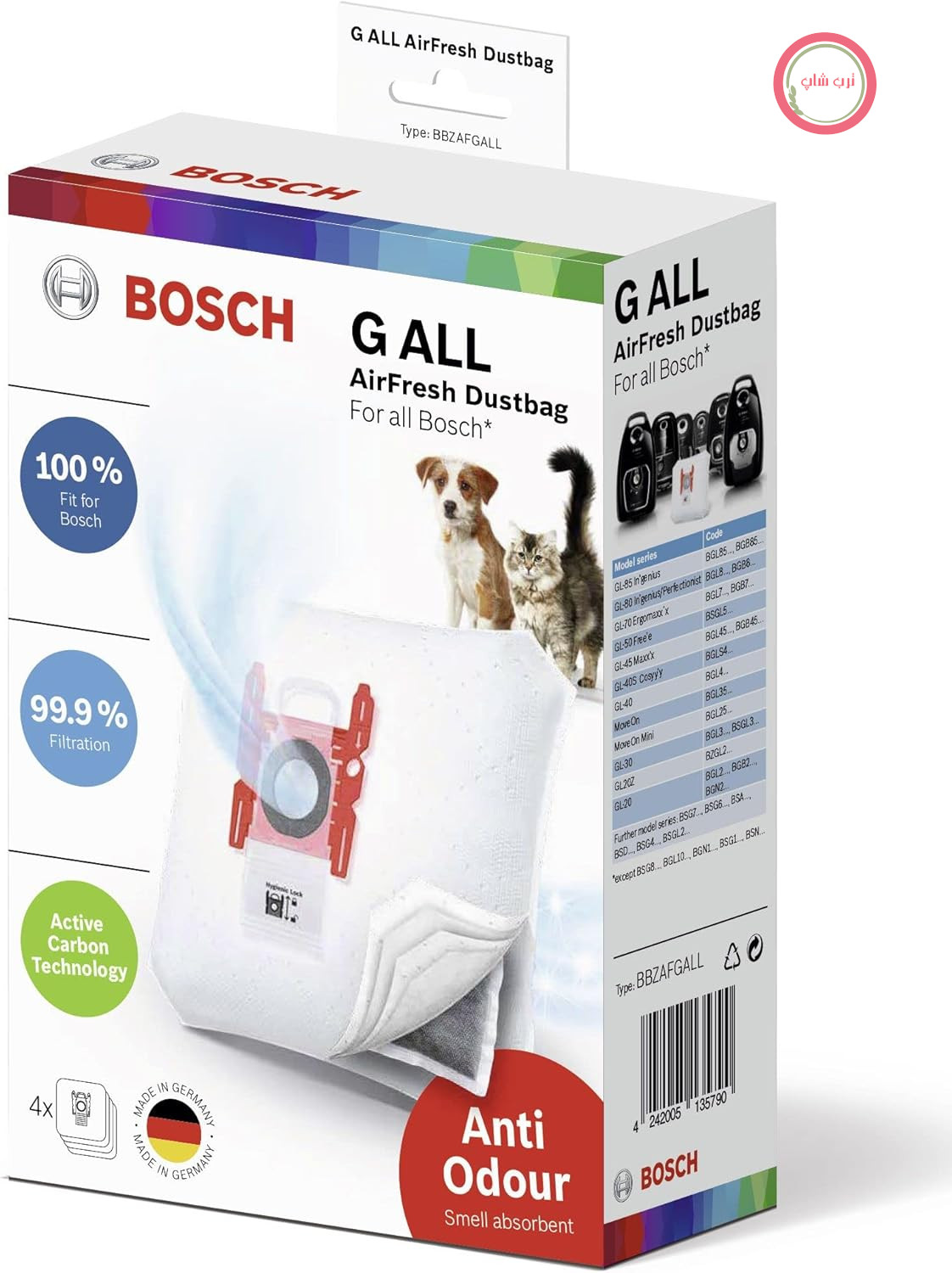 کیسه‌های جاروبرقی Bosch 4x AirFresh Type G ALL BBZAFGALL، 99.9٪ فیلتراسیون گرد و غبار ریز، ایده‌آل برای صاحبان حیوانات خانگی، 50٪ عمر مفید بیشتر، برای همه سری‌ها به جز BSG8 و BSN