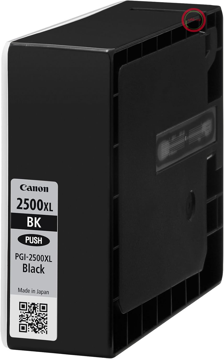 جوهر چاپگر کانن PGI-2500 XL BK - مشکی با راندمان بالا؛ 70.9 میلی لیتر برای چاپگرهای جوهر افشان MAXIFY اصلی، بسته 3 عددی
