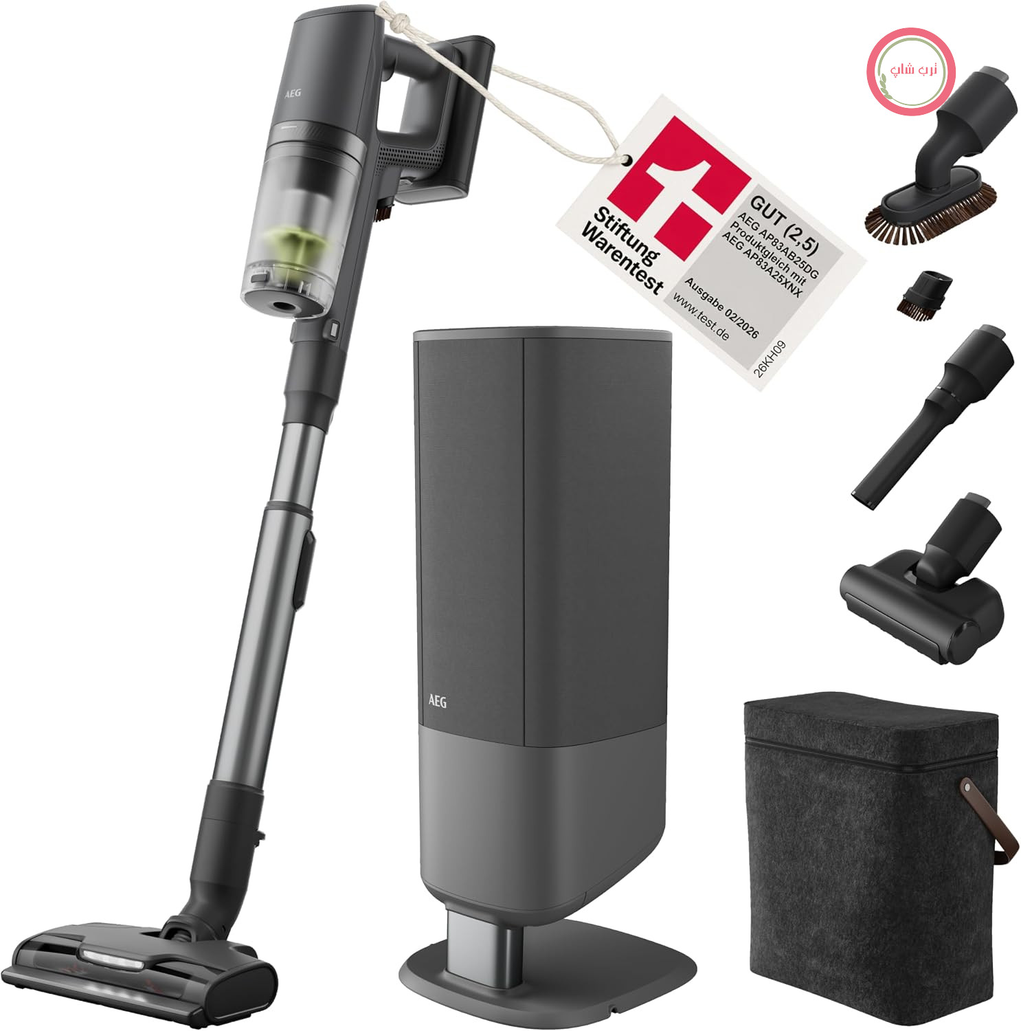 جارو شارژی آاگ آلمان AEG Ultimate 8000 مدل AP83AB25DG خاکستری تیره با ایستگاه تخلیه