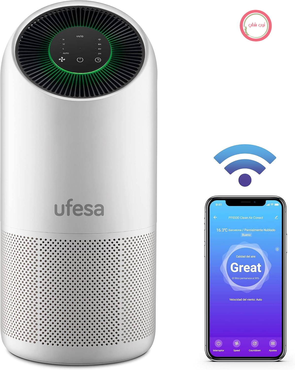 دستگاه تصفیه هوای یوفسا اسپانیا Ufesa PF6500، تا 115 متر مربع | وای‌فای و کنترل از طریق اپلیکیشن | حذف 99.9٪ ویروس‌ها و باکتری‌ها | 4 فیلتر | فناوری ثبت اختراع | دارای گواهینامه | یونیزه کننده | بسیار بی‌صدا (حداکثر 30 دسی‌بل)