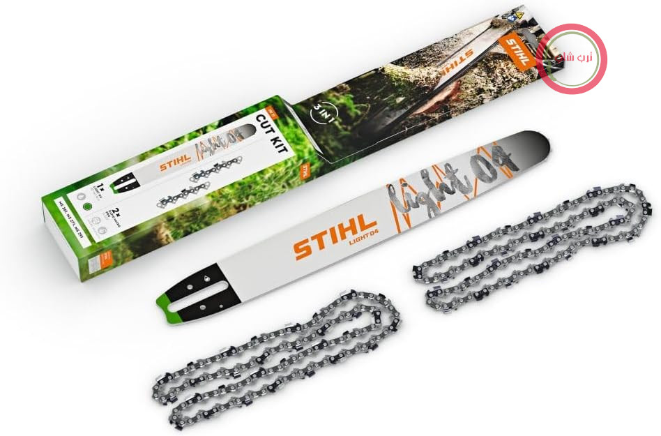 کیت زنجیر و قاب اره زنجیری اشتیل آلمان STIHL 11 – میله سبک 04 40 سانتی‌متری + 2 زنجیر Micro 3 Pro 0.325 اینچی جایگزین برای اره‌های موتوری MS 261، MS 271 و MS 291