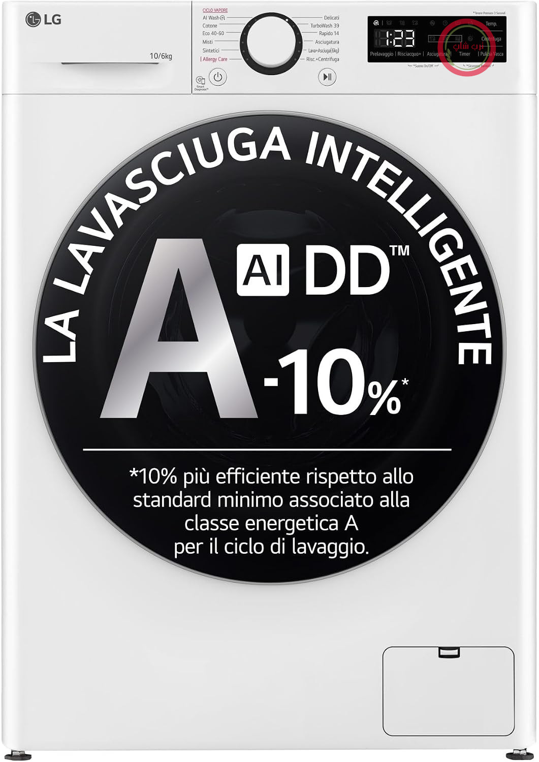 خشک‌کن لباس LG AI DD D4R5010TSWS