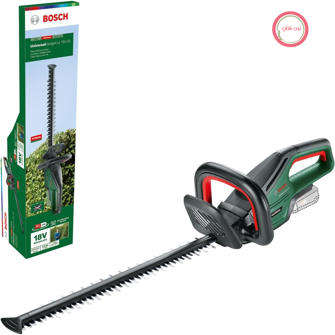 شمشادزن اصلاح پرچین شارژی بوش آلمان Bosch مدل  UniversalHedgeCut 18V - 50 (بدون باتری)
