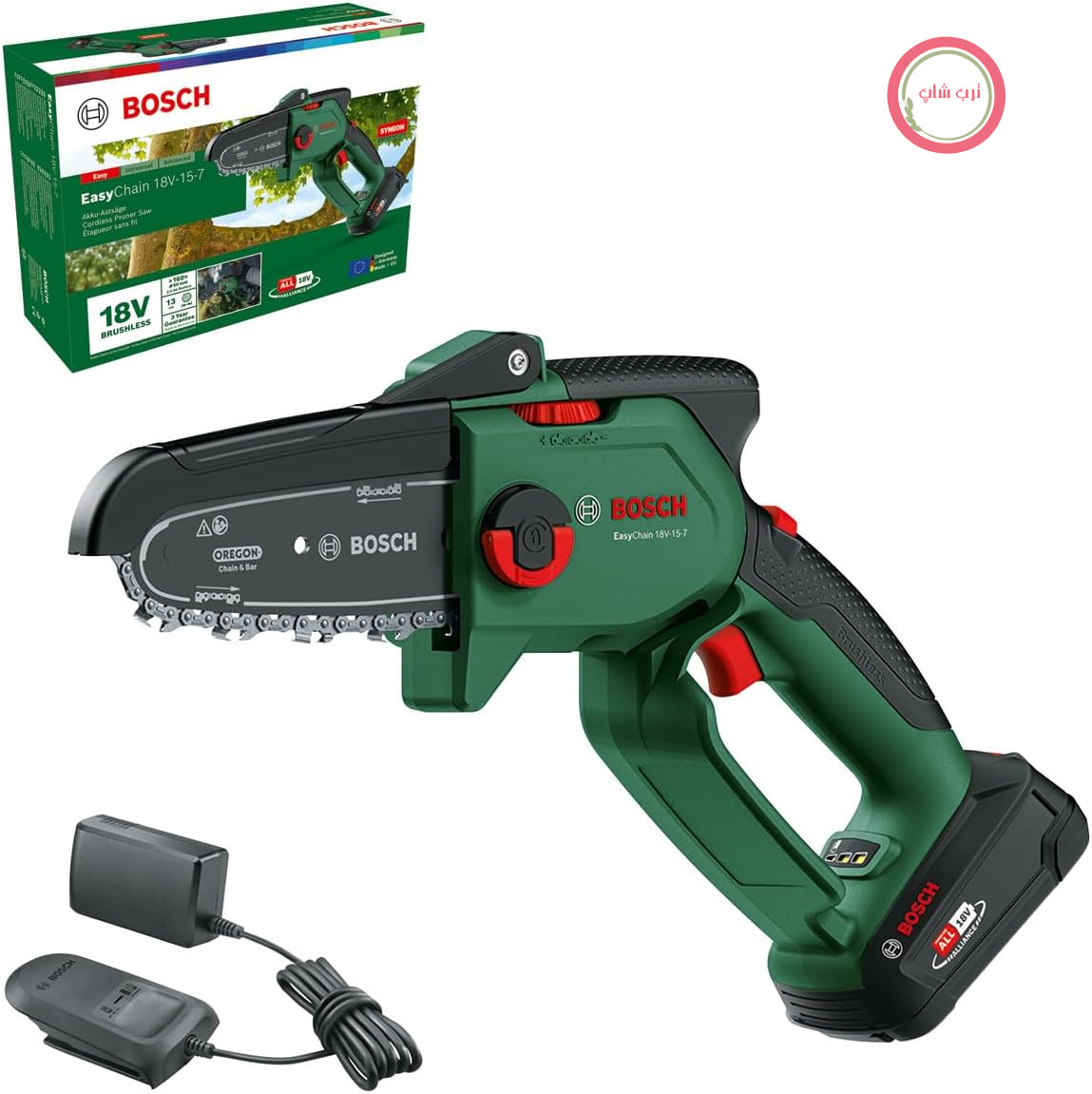 اره زنجیری بوش آلمان مدل کامپکت Bosch EasyChain 18V - 15 - 7