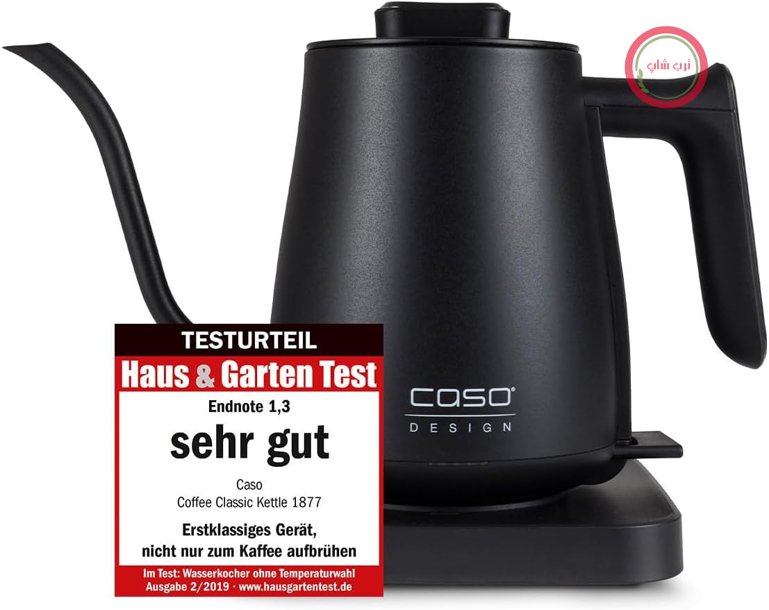 کتری برقی گردن غاری کاسو آلمان CASO Coffee Classic Kettle، فضای داخلی استیل ضد زنگ