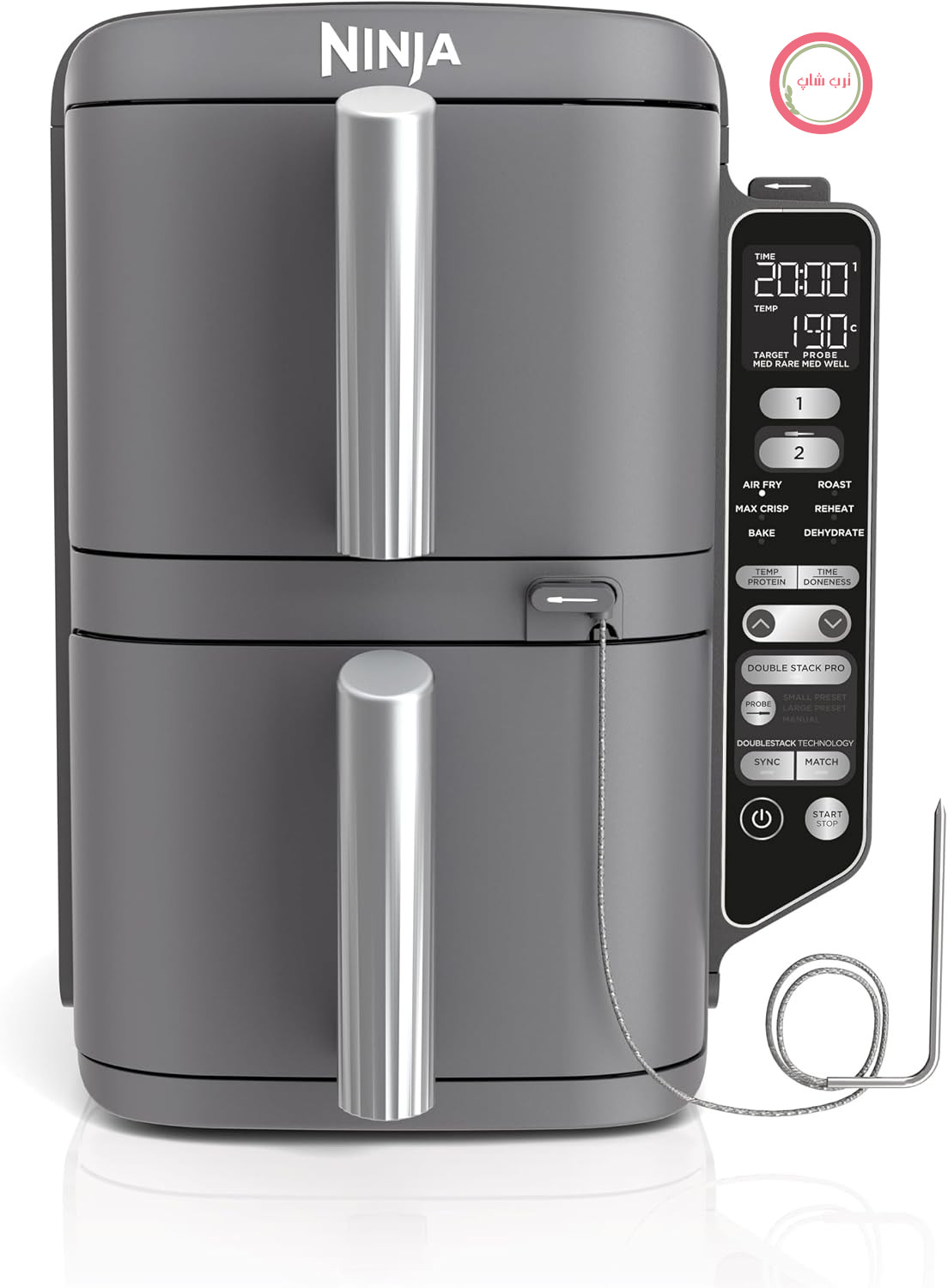 سرخ کن هوای گرم نینجا آمریکا Ninja SL451EU دابل استک XL، خاکستری عمودی