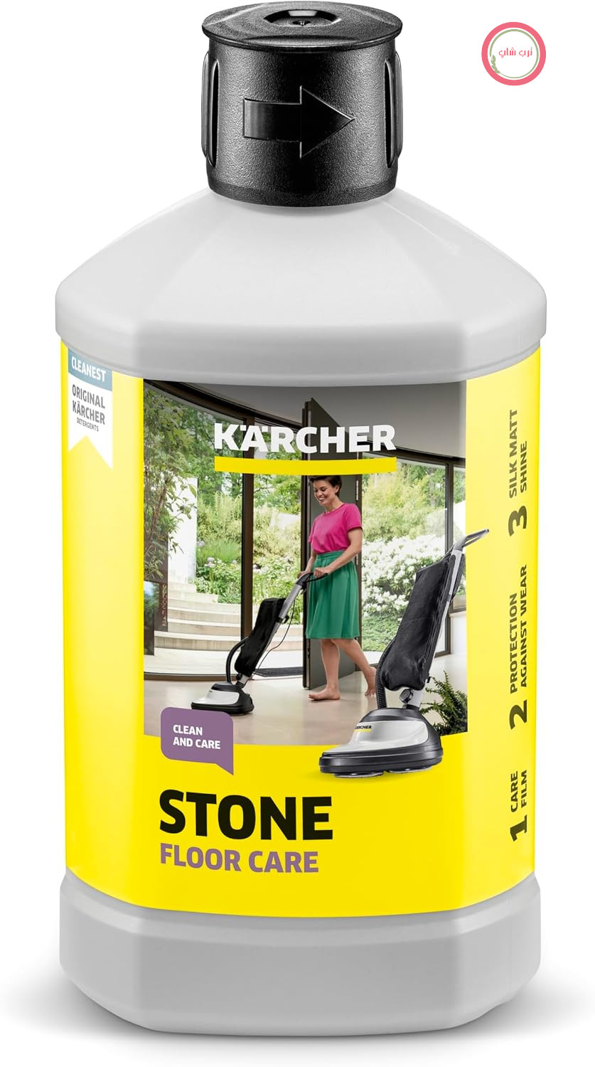 اسپری تمیزکننده کف کارشر مدل Floor Care Stone RM 532، حجم ۱ لیتر، مناسب برای کفپوش‌های سنگی مات، لینولئوم و PVC، ایجاد درخشندگی براق، از بین برنده خط و خش، ساخت آلمان