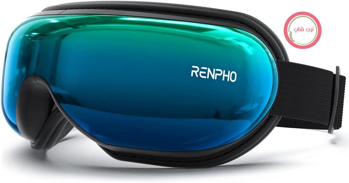 ماساژور چشم رنفو آمریکا RENPHO Eyeris 1 با قابلیت گرما، لرزش و پخش موسیقی از طریق بلوتوث