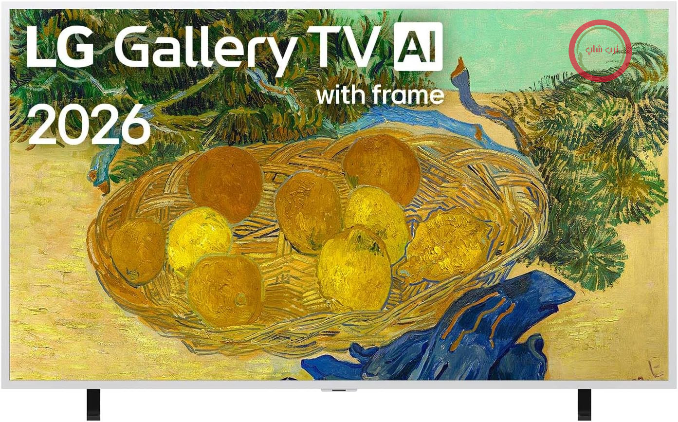تلویزیون ۶۵ اینچ (۱۶۵ سانتی‌متری) 4K مینی LED با قابلیت هوش مصنوعی و گالری سبک زندگی LG 65LX7B6LA با قاب