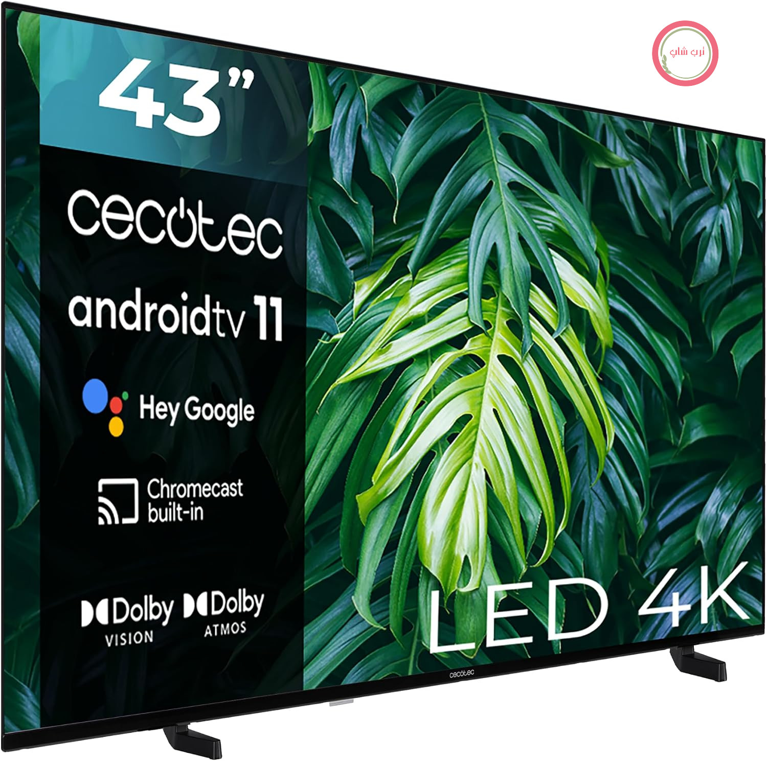 تلویزیون هوشمند ۴۳ اینچ سکوتک اسپانیا Cecotec LED سری A2 مدل ALU20043S. کیفیت تصویر 4K UHD، اندروید ۱۱