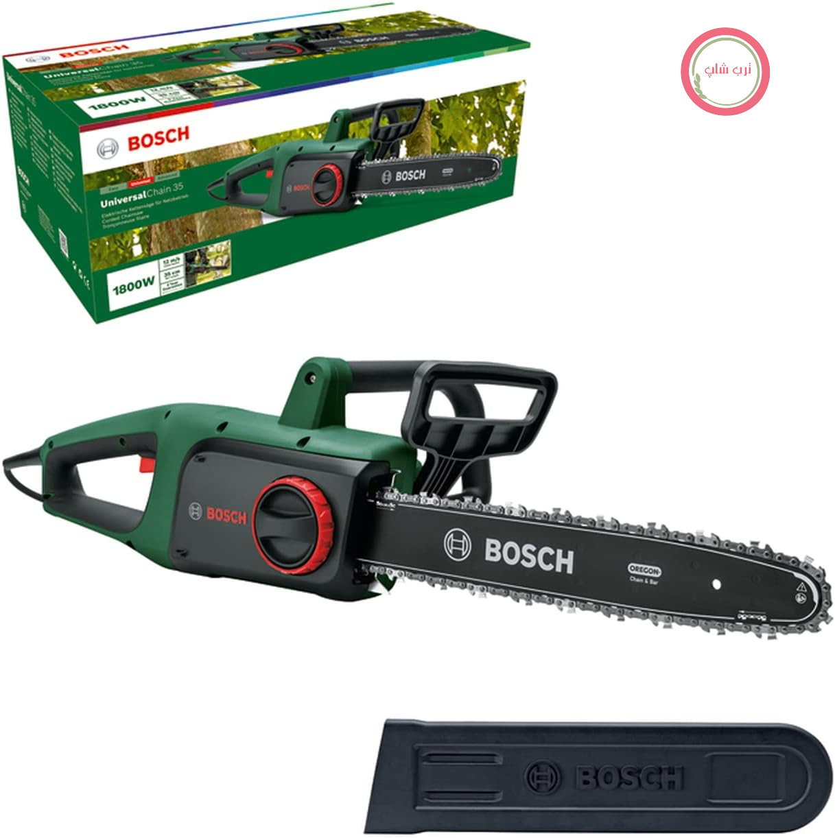 اره زنجیری برقی بوش آلمان Bosch مدل Universal Chain 35