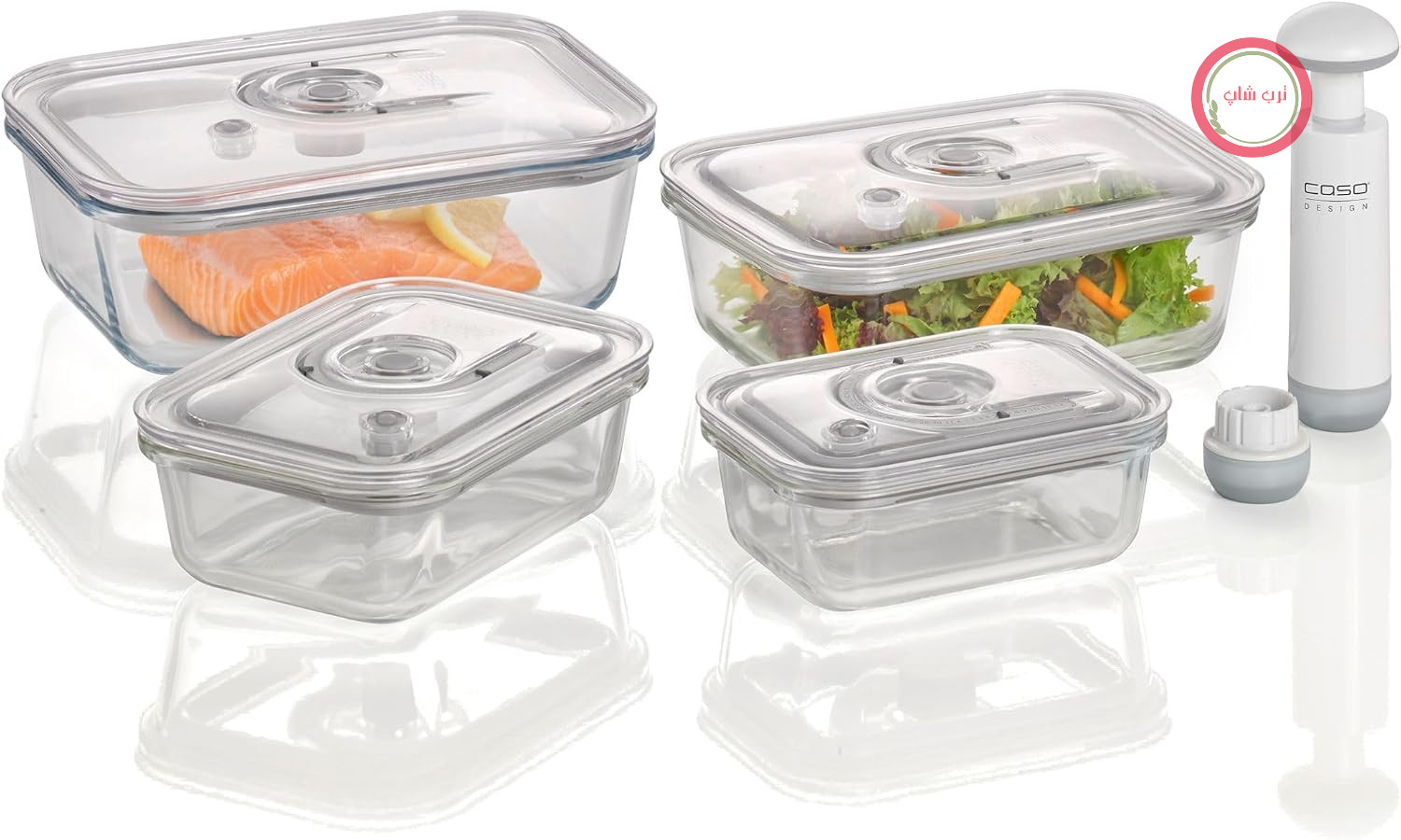 ظروف غذا وکیوم کاسو آلمان VacuBoxx ES