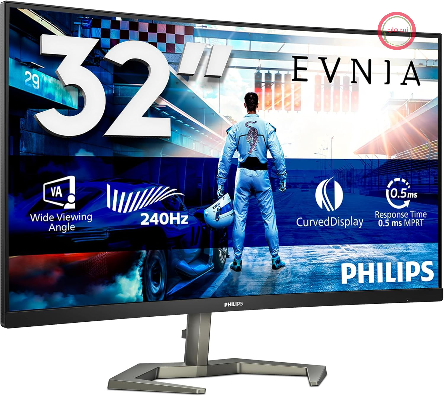 مانیتور بازی Philips Evnia 32M1C5200W - 32 اینچ، 240 هرتز، زمان پاسخگویی 1 میلی‌ثانیه، پشتیبانی از FreeSync Premium (1920x1080، HDMI، DisplayPort) - ساخت Zoll، با کیفیت Full HD