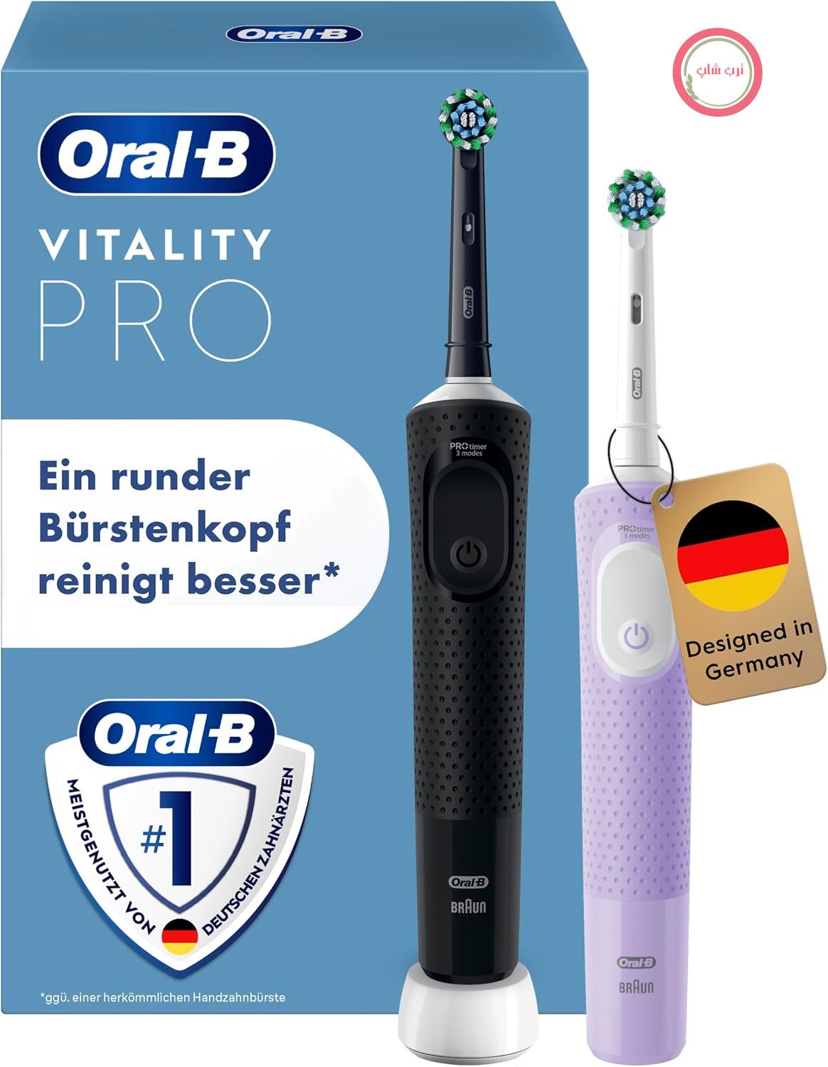 مسواک برقی اورال بی مدل Oral-B Vitality Pro، بسته دوتایی، مشکی/بنفش