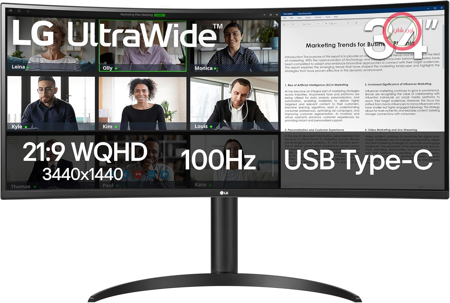 مانیتور کامپیوتر منحنی ال‌جی LG 34WR55QK-B با ابعاد 86.4 سانتی‌متر و وضوح تصویر WQHD (3440 x 1440)، 100 هرتز، HDR10