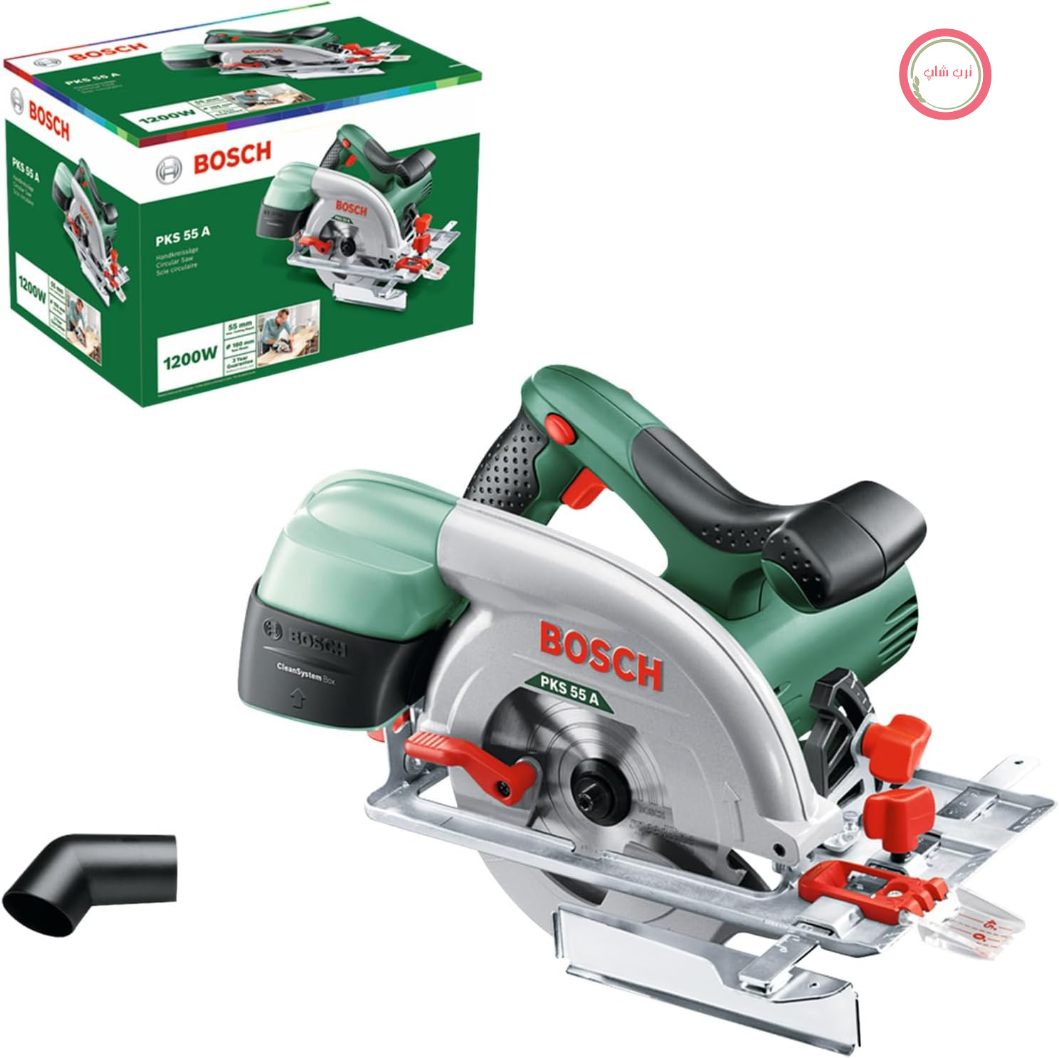 اره گرد چند کاره بوش آلمان Bosch مدل PKS 55 A (1200 وات، در یک جعبه)