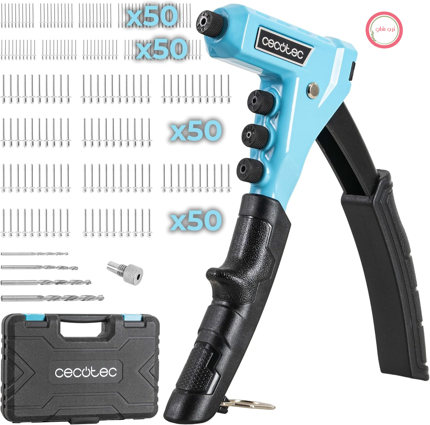 پرچ کن دستی سکوتک اسپانیا Cecotec FixerForce 4000 با تجهیزات کامل، تنظیم بدون کلید، شامل 4 نازل