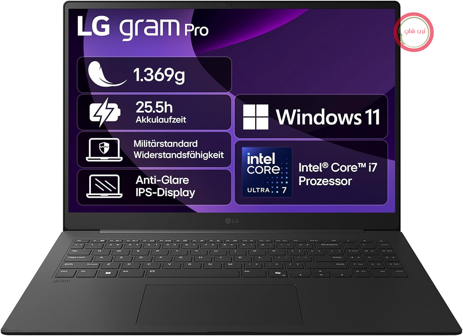 نوت بوک ال جی گرم پرو ۱۷ مدل ۱۷Z90TP-G.AD8BG (۱۷ اینچی) IPS، پردازنده اینتل Core Ultra 7 255H