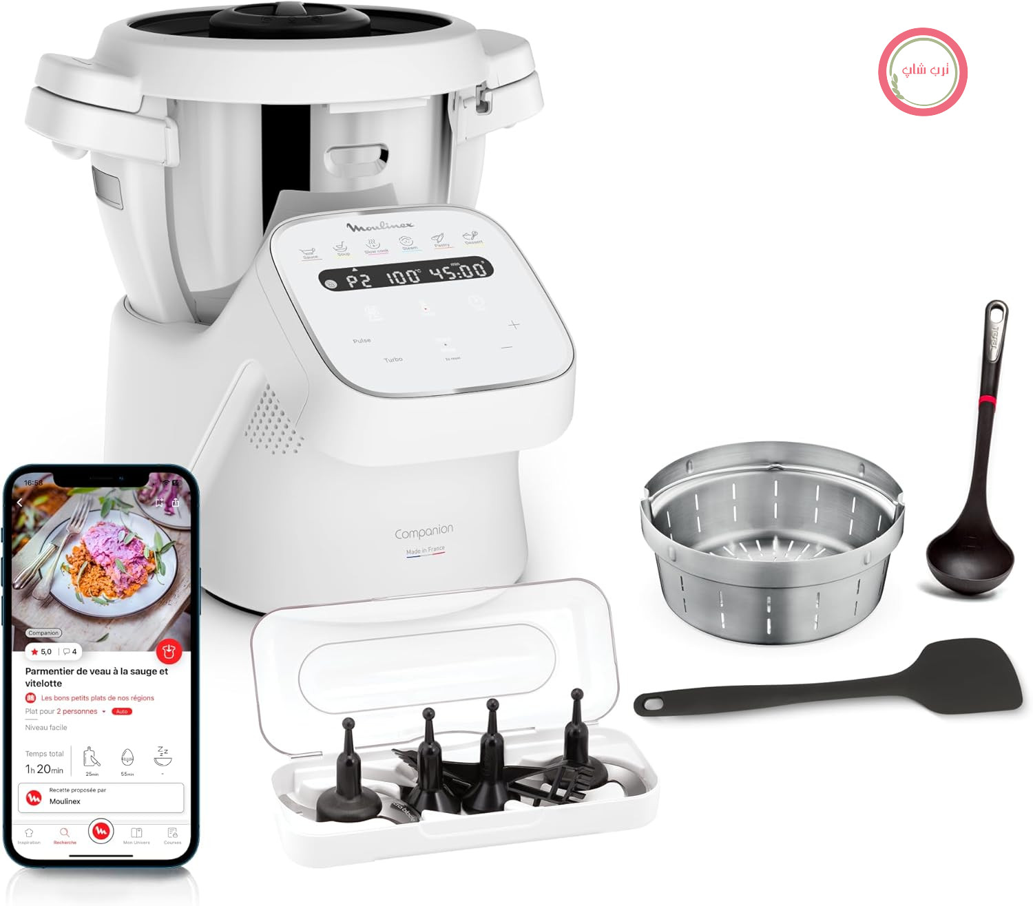 غذا ساز ماشین آشپزخانه مولینکس فرانسه Moulinex مدل Companion – ۱۴ عملکرد، ظرفیت XL