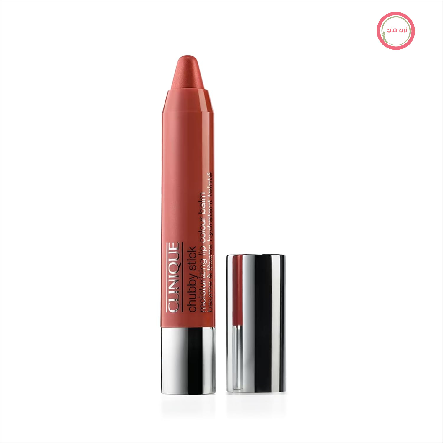 بالم لب مرطوب کننده رنگی کلینیک آمریکا Clinique مدل Chubby Stick™ | بالم لب رنگی بسیار مغذی | مرطوب کننده + نرم کننده